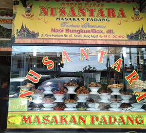 Nusantara Pondok Melati Bekasi